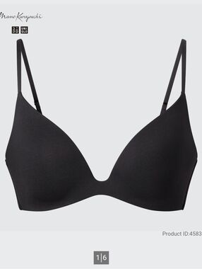 Uniqlo X Mame Kurogouchi Wireless Plunging Bra